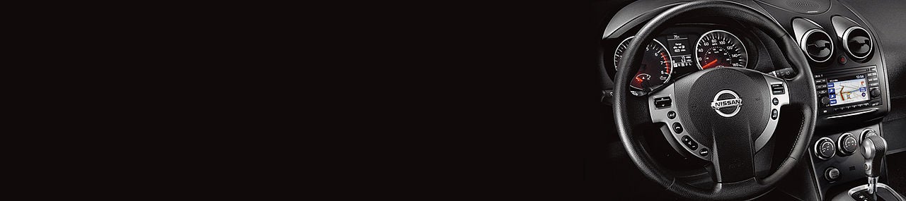 Monken Nissan in Centralia IL