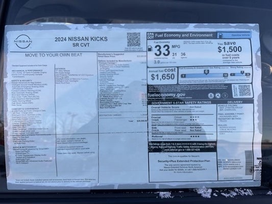 2024 Nissan Kicks SR in Centralia, IL - Monken Nissan