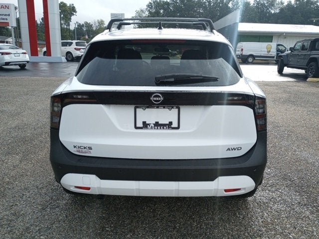 2026 Nissan Kicks SV