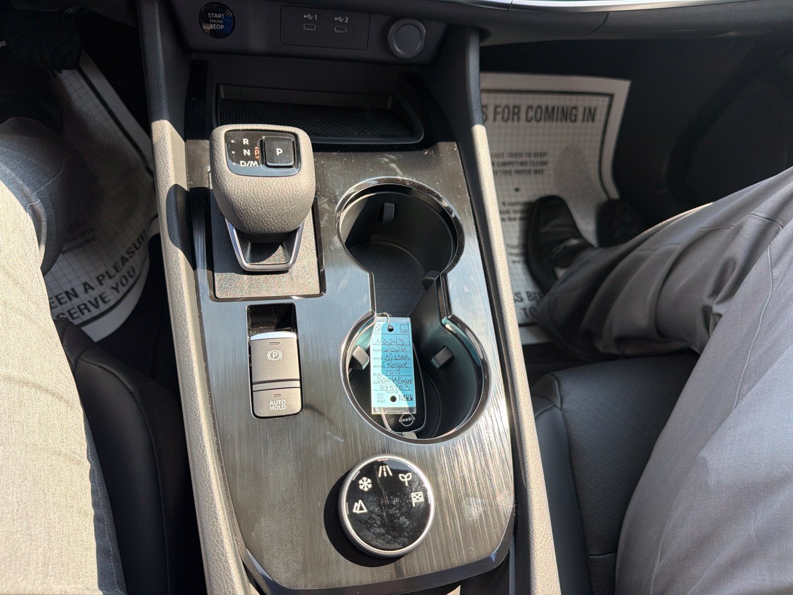 2026 Nissan Rogue Dark Armor™